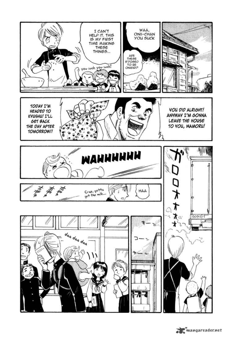 Namiki Bashidoori Aoba Jitenshaten Chapter 5 Page 13
