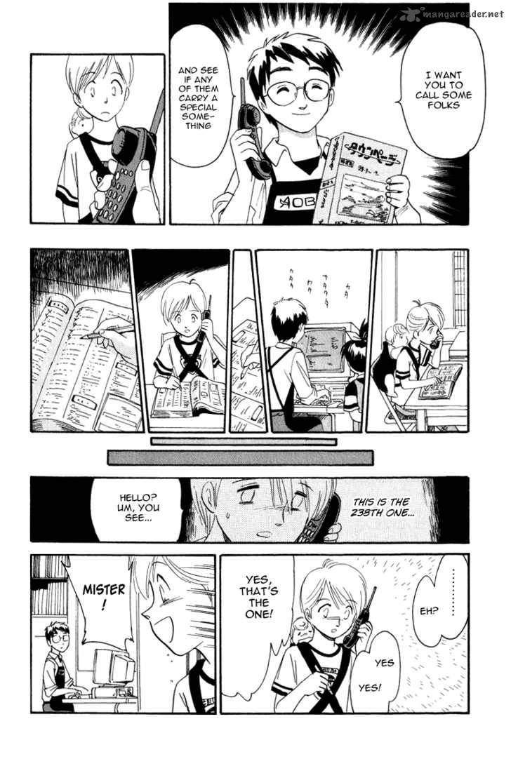 Namiki Bashidoori Aoba Jitenshaten Chapter 5 Page 22