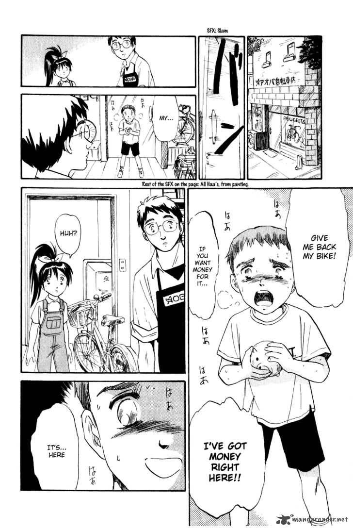 Namiki Bashidoori Aoba Jitenshaten Chapter 6 Page 16