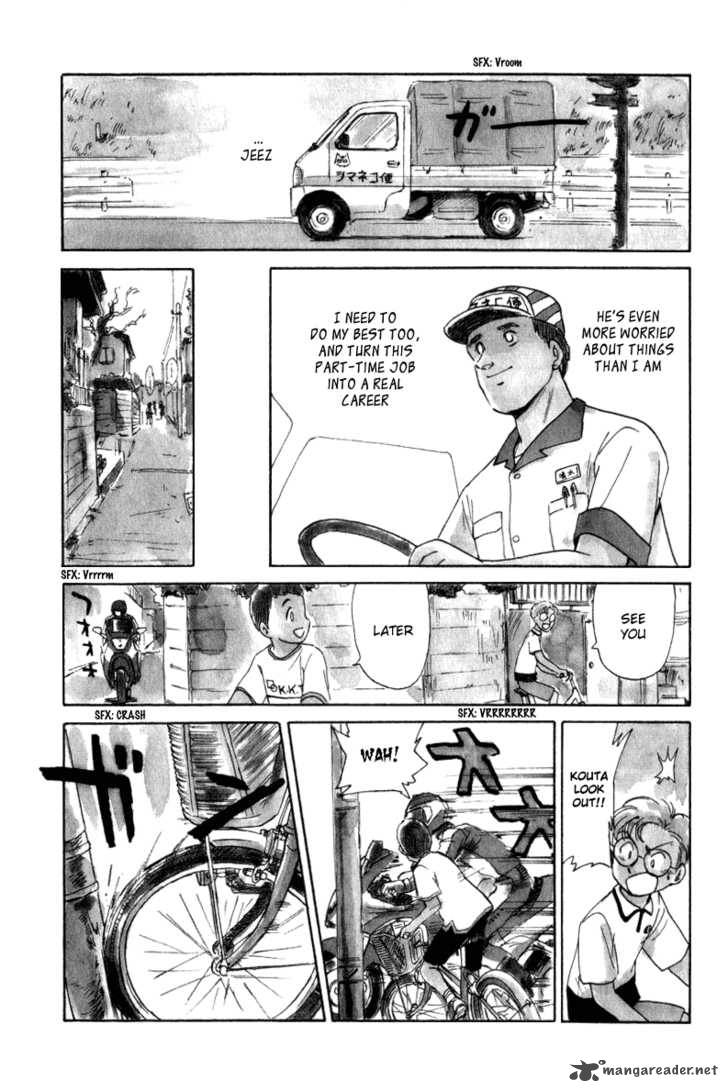 Namiki Bashidoori Aoba Jitenshaten Chapter 6 Page 7