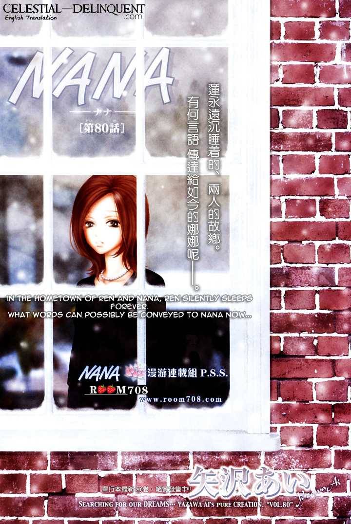 Read Nana Chapter 80 Mangafreak