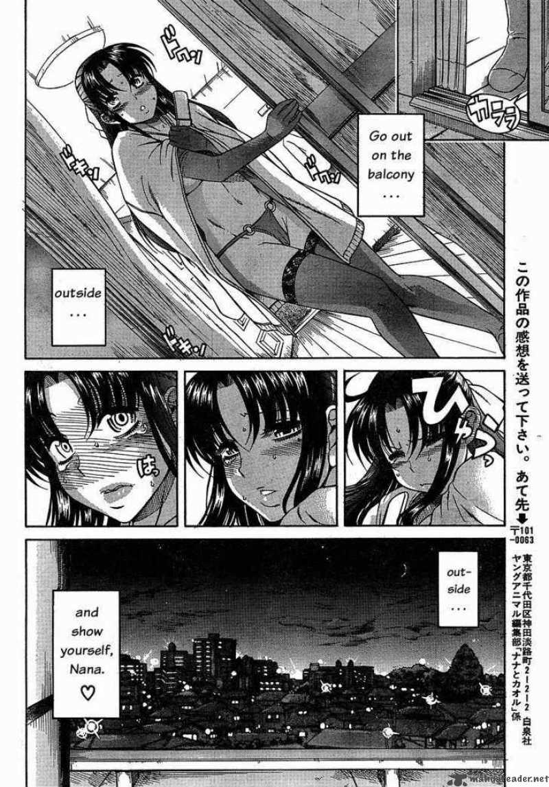 Read Nana To Kaoru Chapter 23 - MangaFreak