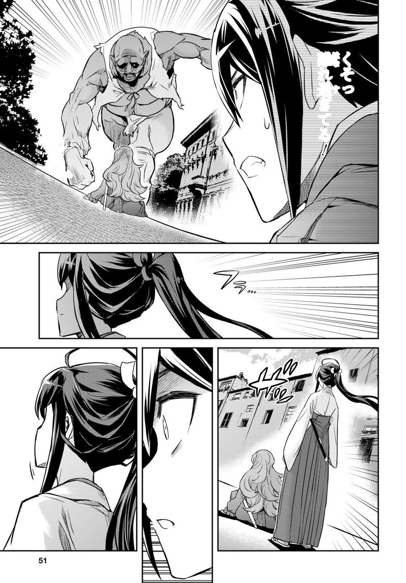 Nanatsu No Maken Ga Shihai Suru Chapter 1 Page 30