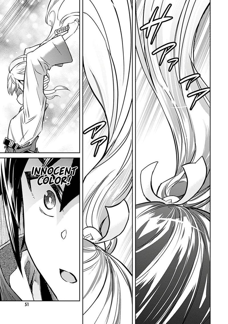 Nanatsu No Maken Ga Shihai Suru Chapter 1 Page 45