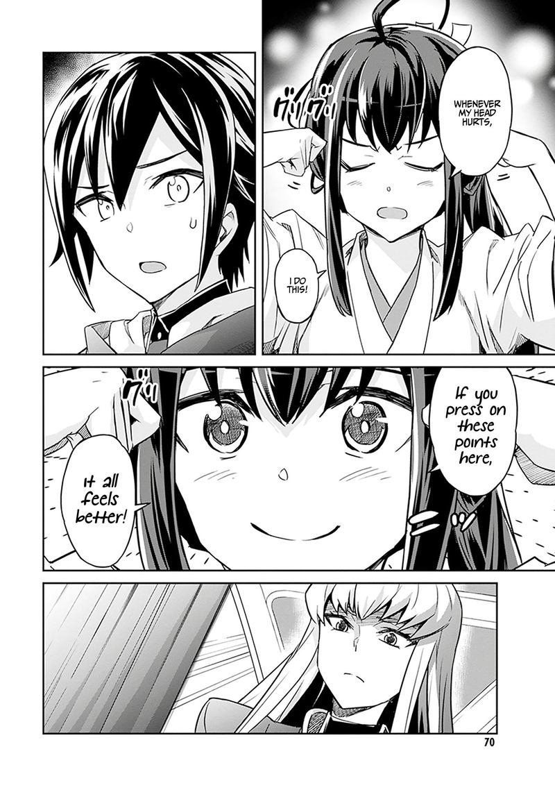Nanatsu No Maken Ga Shihai Suru Chapter 1 Page 61