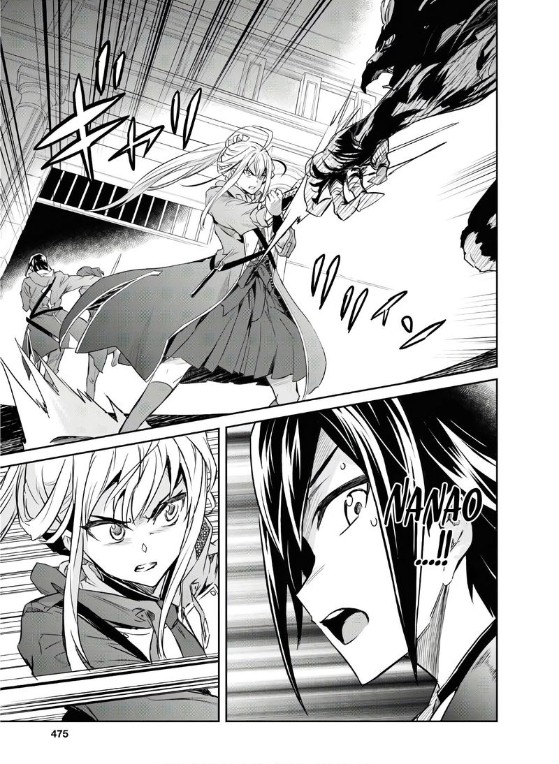 Nanatsu No Maken Ga Shihai Suru Chapter 10 Page 28