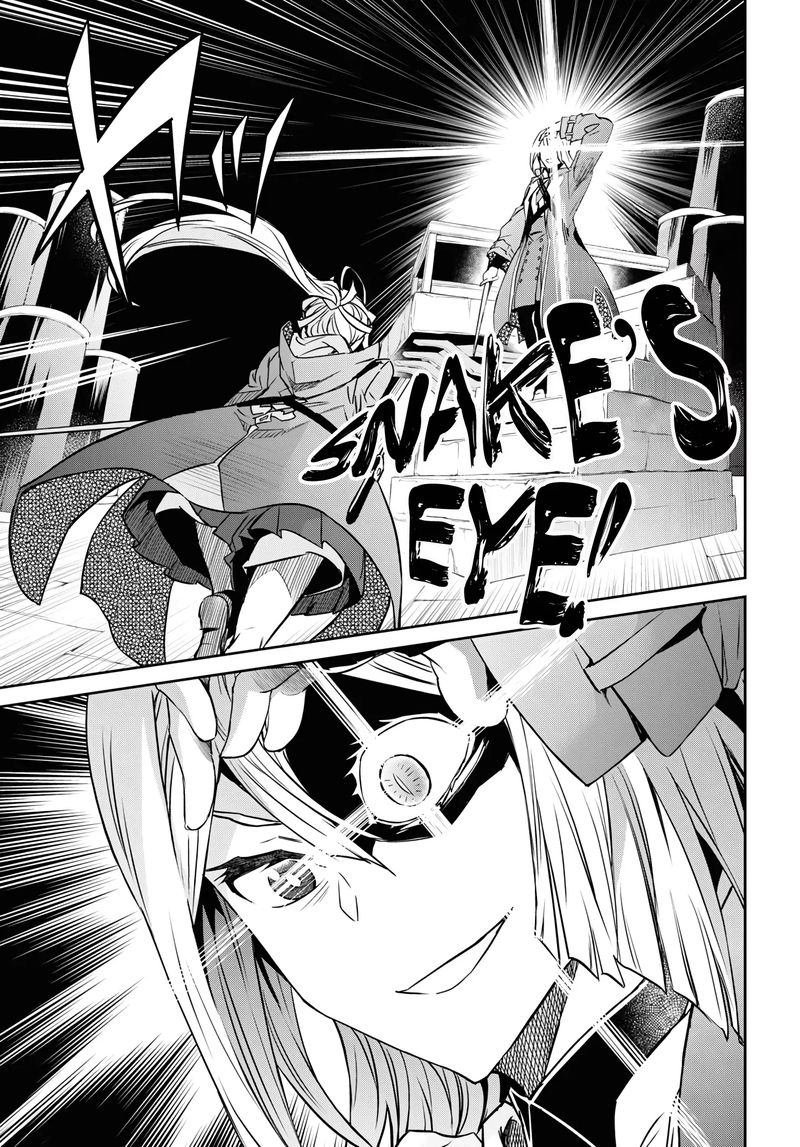 Nanatsu No Maken Ga Shihai Suru Chapter 13 Page 3
