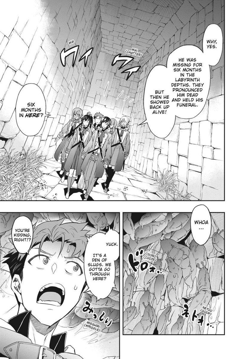 Nanatsu No Maken Ga Shihai Suru Chapter 24 Page 5