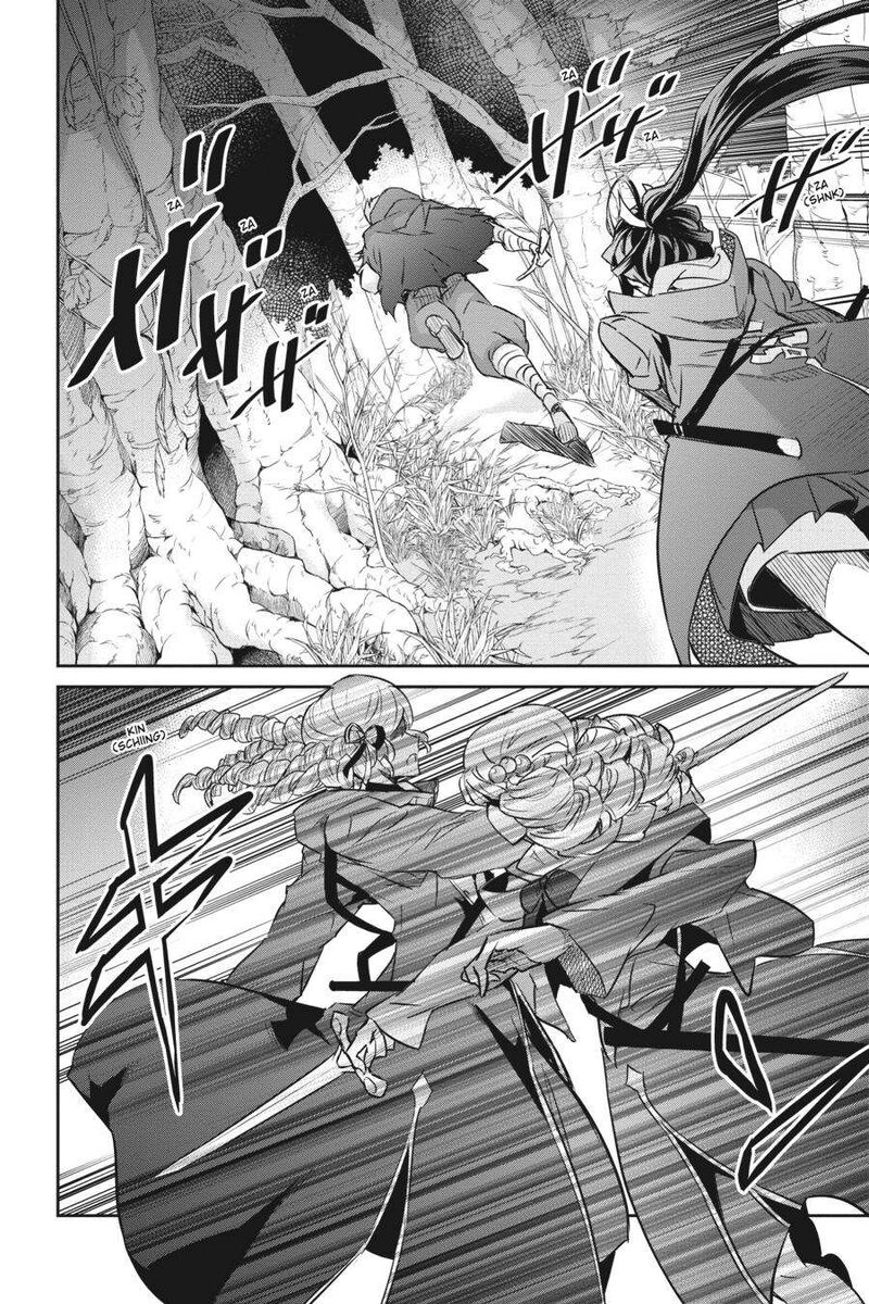 Nanatsu No Maken Ga Shihai Suru Chapter 27 Page 17