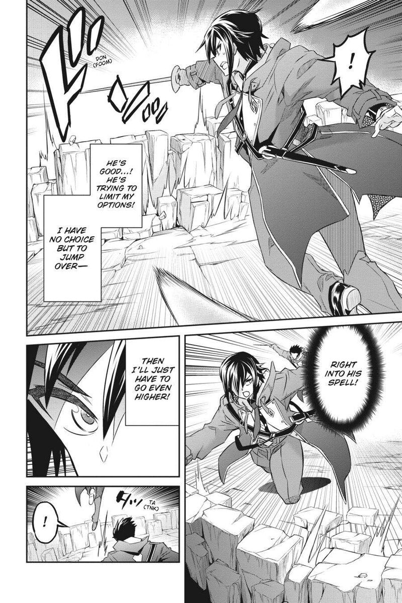 Nanatsu No Maken Ga Shihai Suru Chapter 27 Page 6