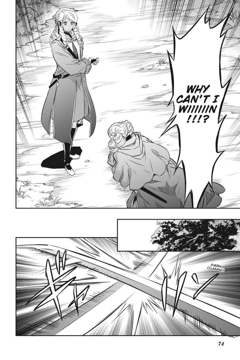 Nanatsu No Maken Ga Shihai Suru Chapter 29 Page 12