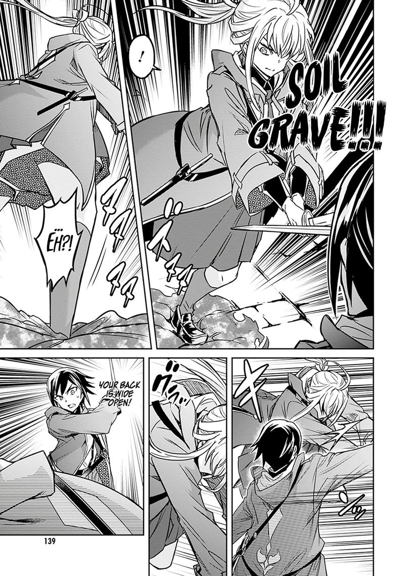 Nanatsu No Maken Ga Shihai Suru Chapter 3 Page 14