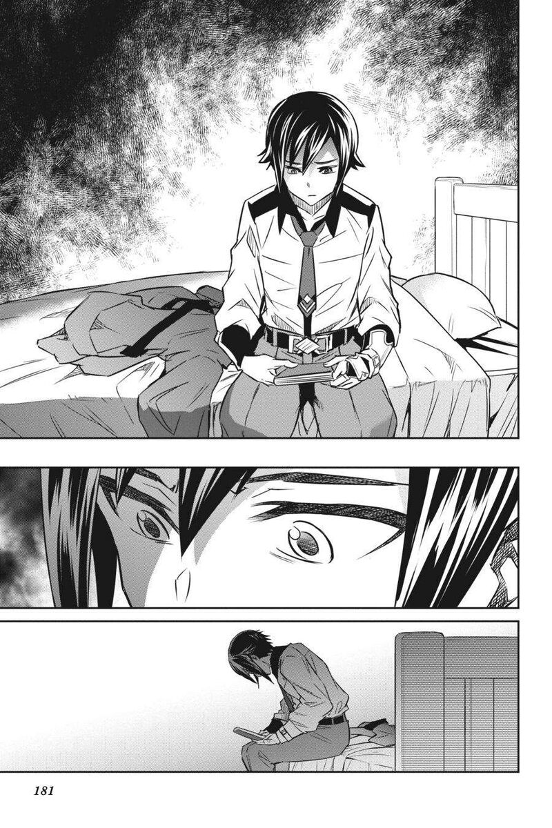 Nanatsu No Maken Ga Shihai Suru Chapter 33 Page 23