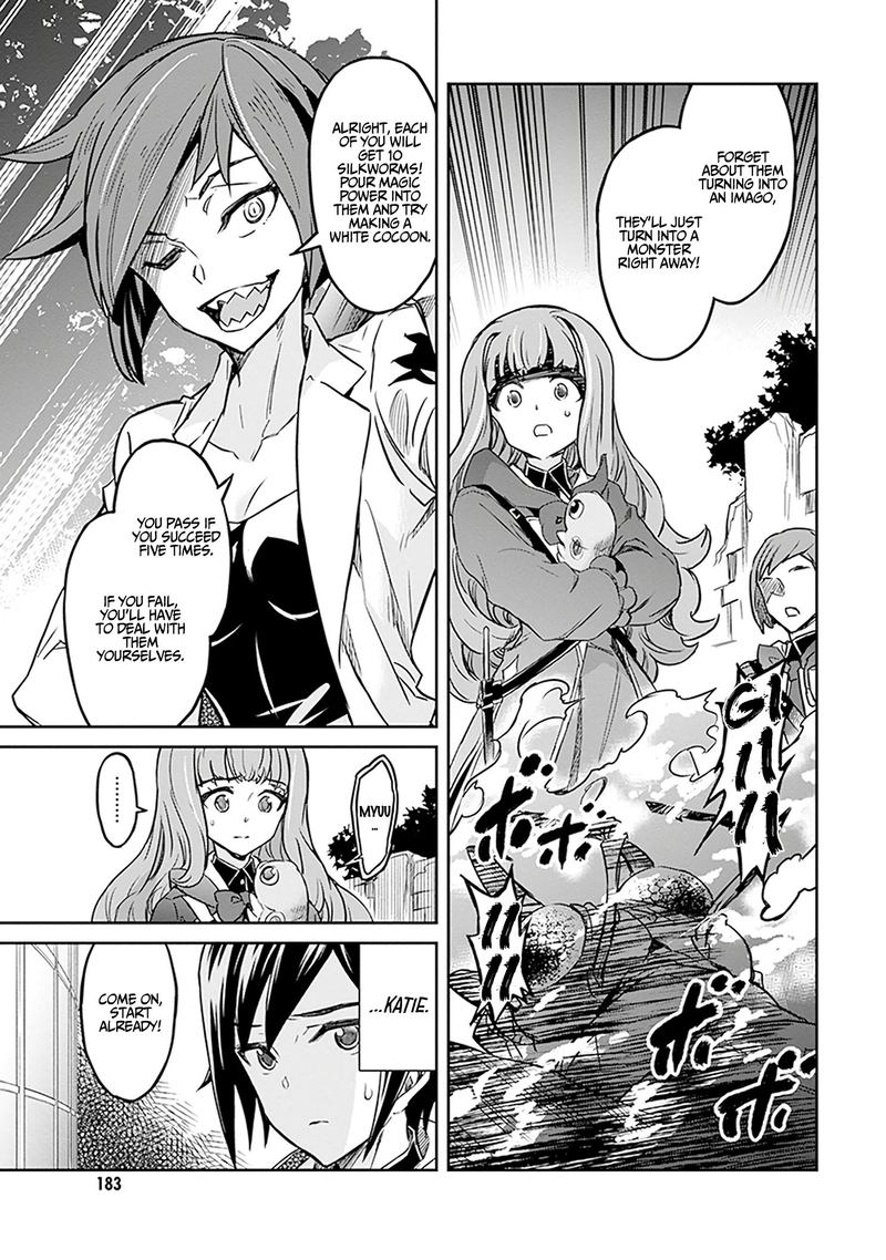 Nanatsu No Maken Ga Shihai Suru Chapter 4 Page 23