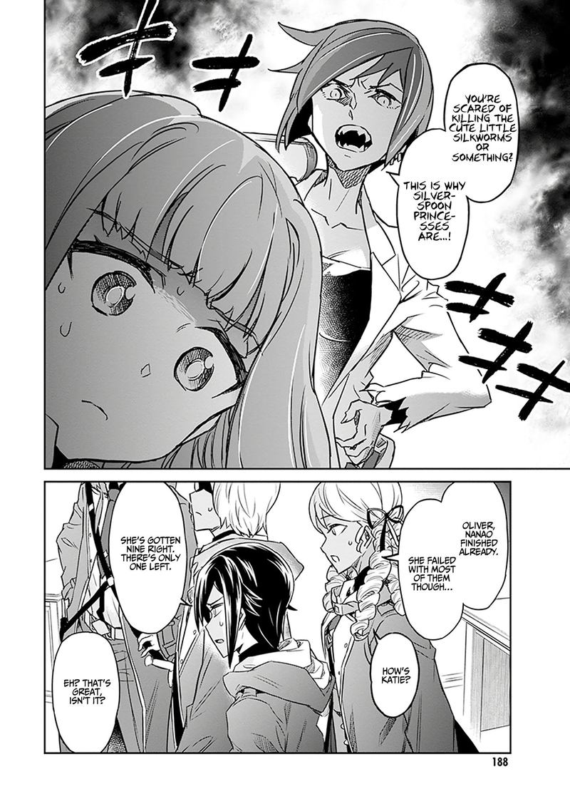 Nanatsu No Maken Ga Shihai Suru Chapter 4 Page 28