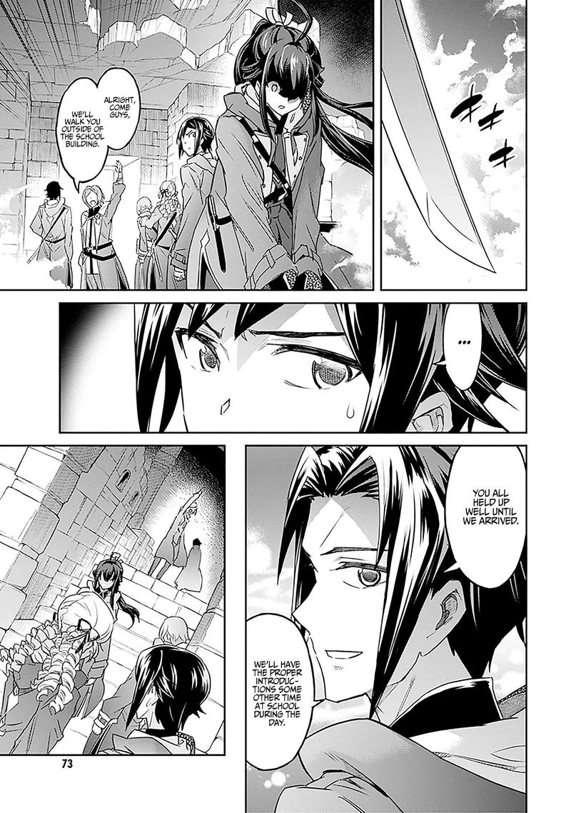 Nanatsu No Maken Ga Shihai Suru Chapter 6 Page 34