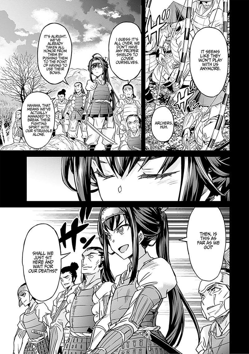 Nanatsu No Maken Ga Shihai Suru Chapter 7 Page 10