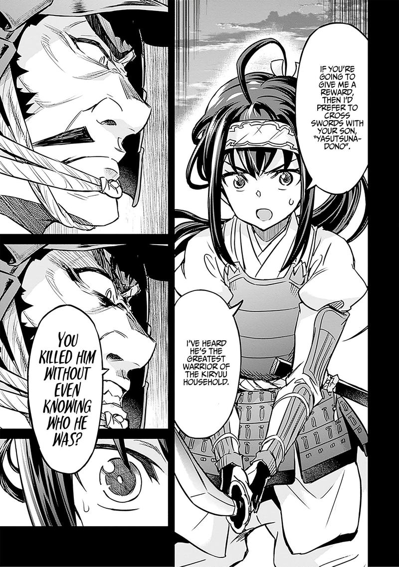 Nanatsu No Maken Ga Shihai Suru Chapter 7 Page 19