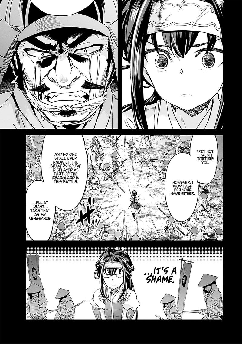 Nanatsu No Maken Ga Shihai Suru Chapter 7 Page 21