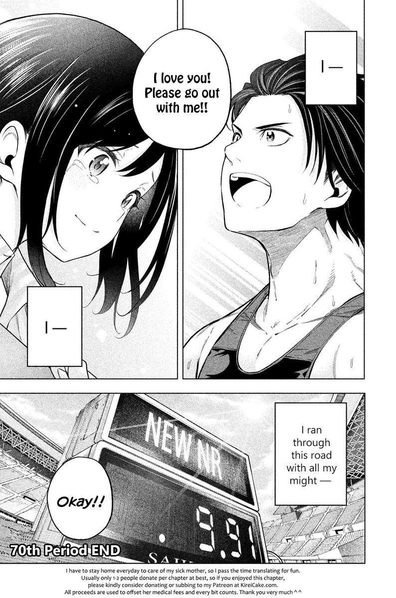 Nande Koko Ni Sensei Ga Scan Read Nande Koko Ni Sensei Ga Chapter 70 - MangaFreak