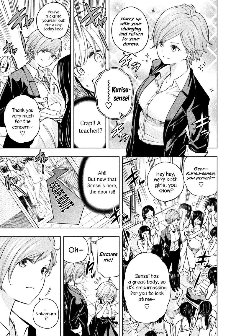 Wallpaper Read Nande Koko Ni Sensei Ga Chapter 71 Mangafreak Desktop Wallpaper Free