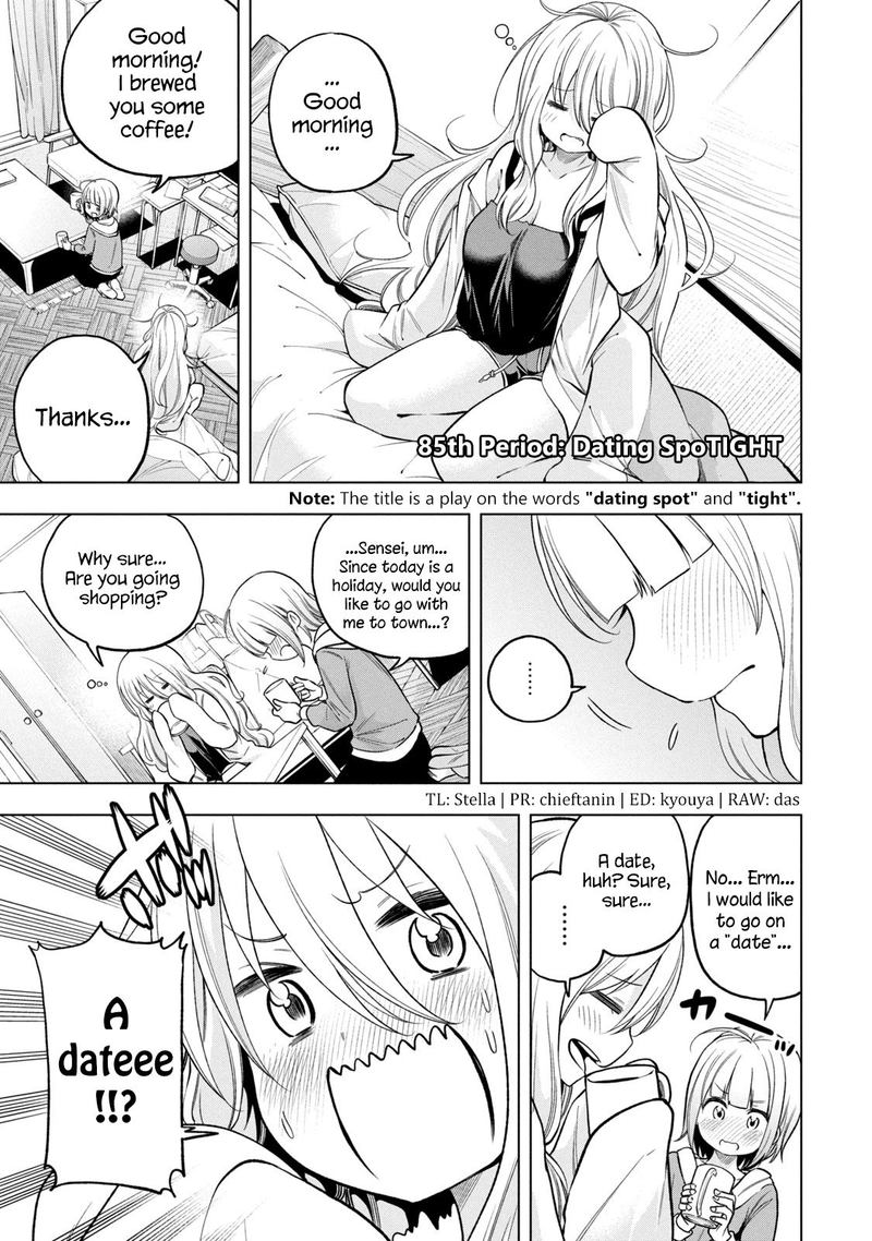Get Wallpaper Read Nande Koko Ni Sensei Ga Chapter 85 Mangafreak For iPhone Free