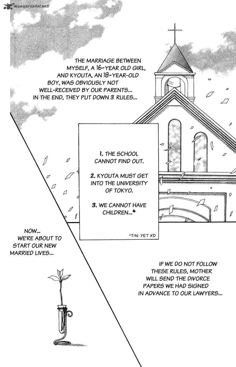 Nanji Chikai No Kuchizuke Wo Chapter 1 Page 11