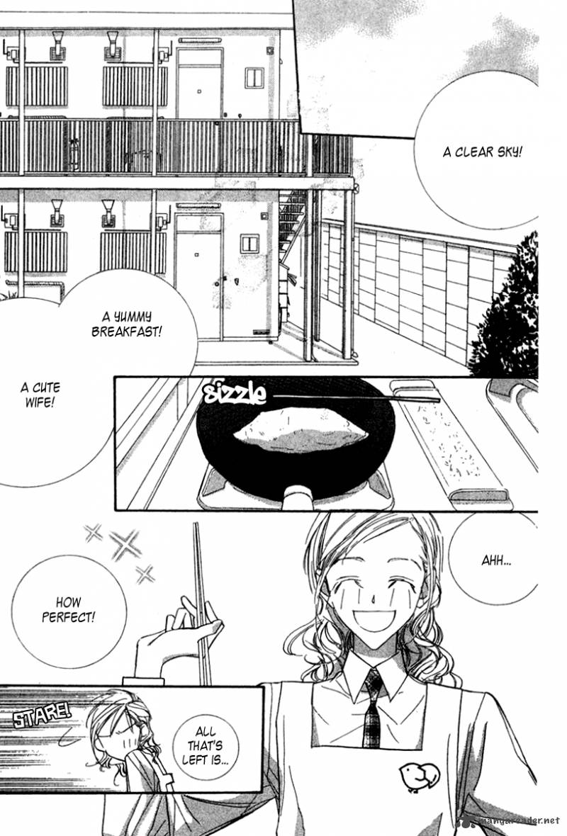 Nanji Chikai No Kuchizuke Wo Chapter 1 Page 12
