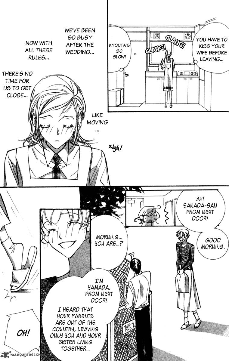 Nanji Chikai No Kuchizuke Wo Chapter 1 Page 18