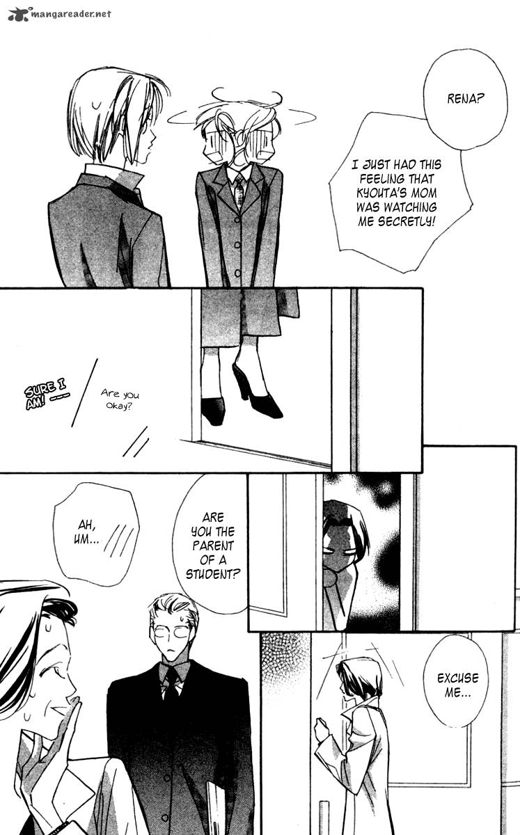 Nanji Chikai No Kuchizuke Wo Chapter 4 Page 12