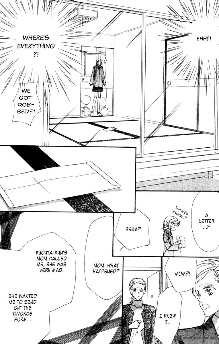 Nanji Chikai No Kuchizuke Wo Chapter 4 Page 14