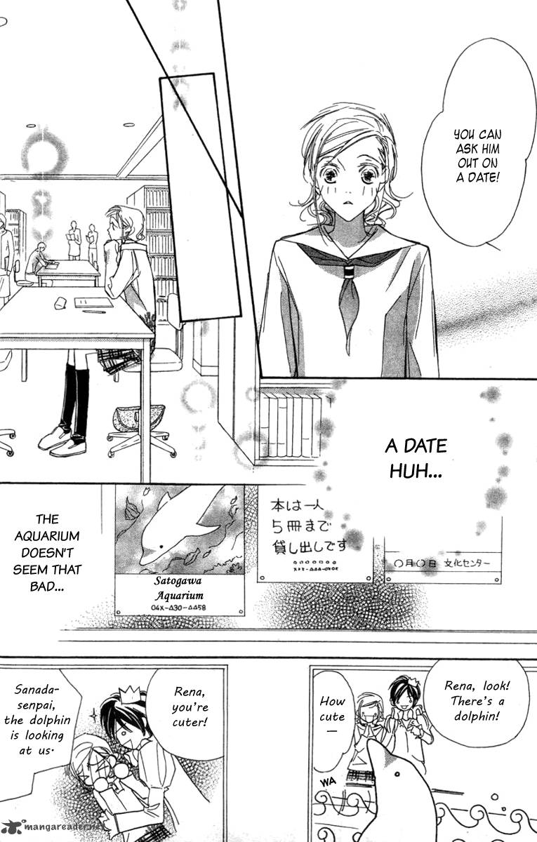 Nanji Chikai No Kuchizuke Wo Chapter 6 Page 8