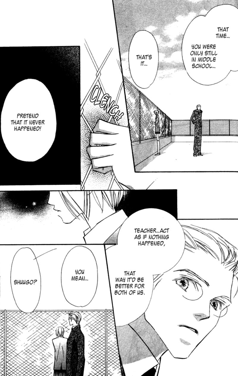 Nanji Chikai No Kuchizuke Wo Chapter 6a Page 17