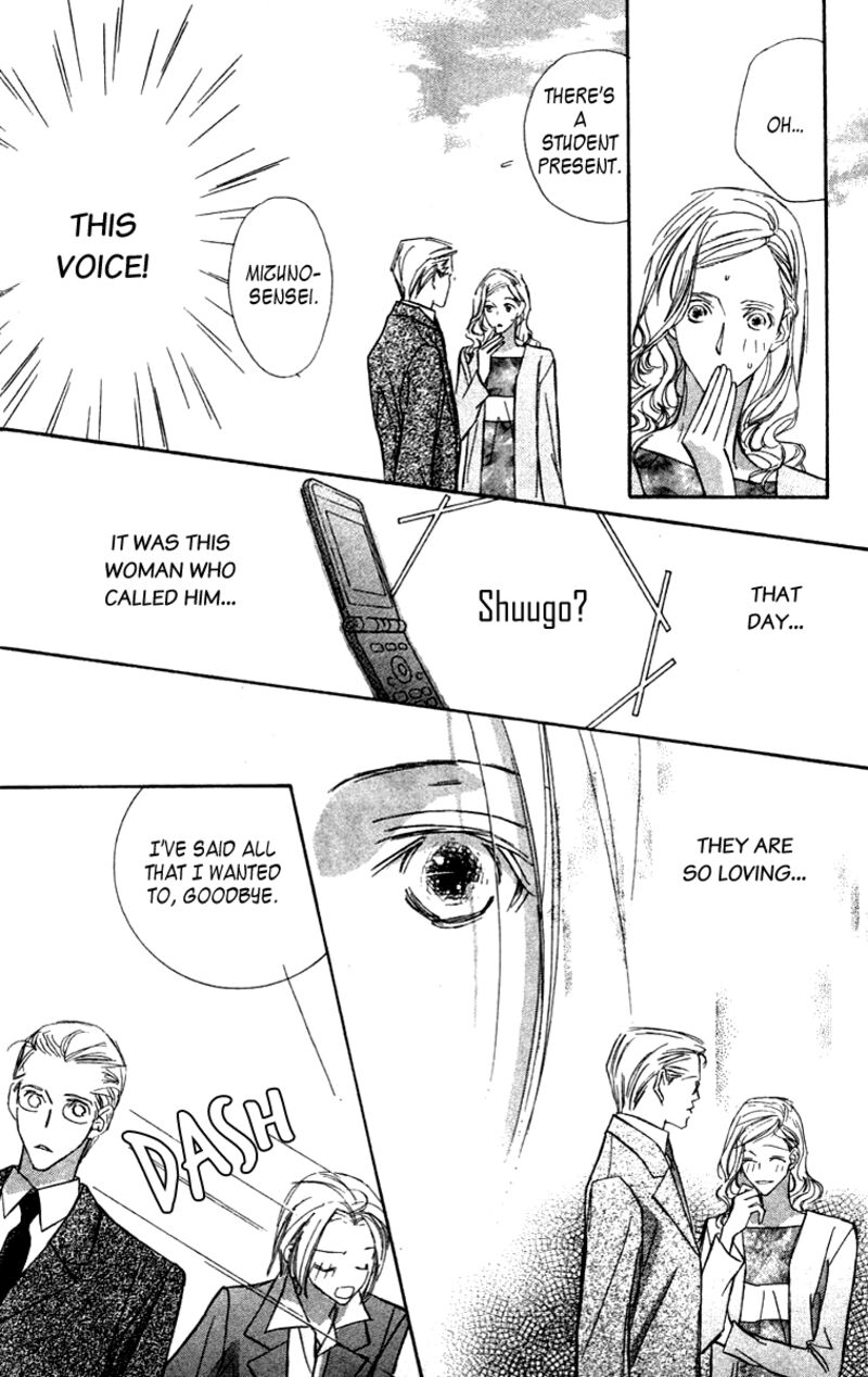 Nanji Chikai No Kuchizuke Wo Chapter 6a Page 18