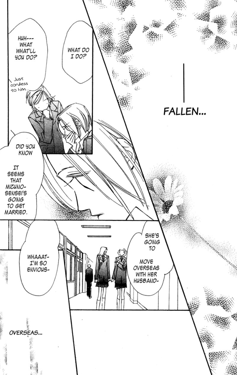 Nanji Chikai No Kuchizuke Wo Chapter 6a Page 32