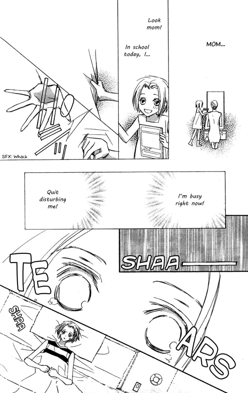 Nanji Chikai No Kuchizuke Wo Chapter 6a Page 4