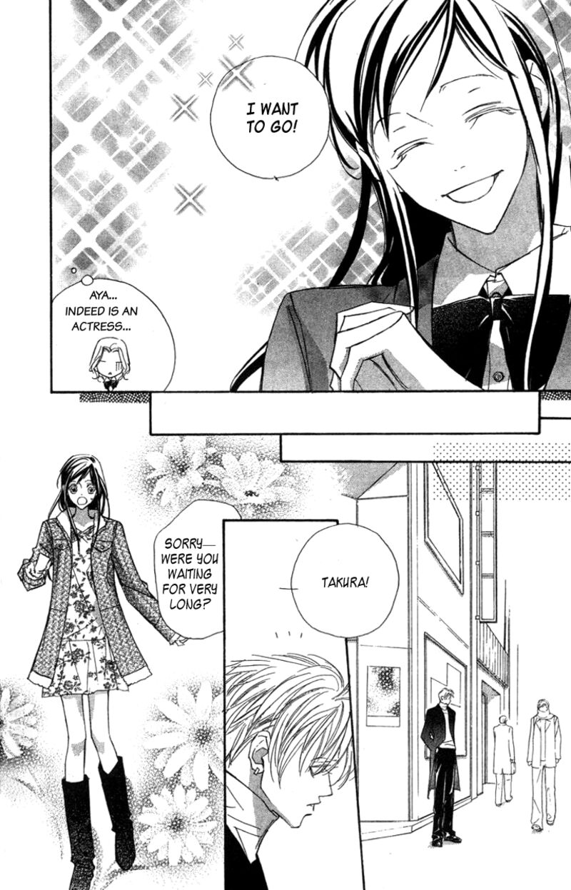Nanji Chikai No Kuchizuke Wo Chapter 6b Page 13