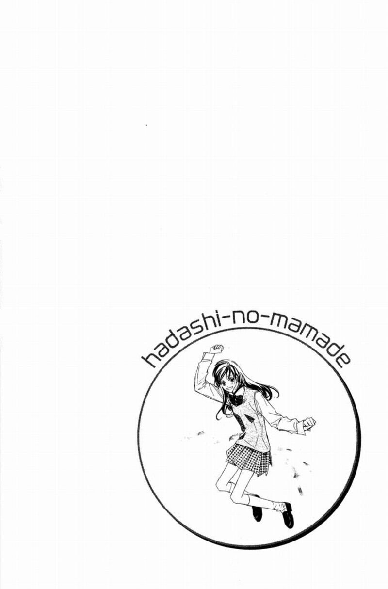 Nanji Chikai No Kuchizuke Wo Chapter 6b Page 2