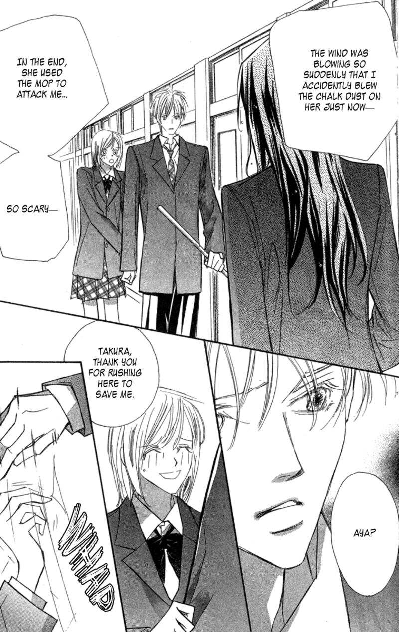 Nanji Chikai No Kuchizuke Wo Chapter 6b Page 30