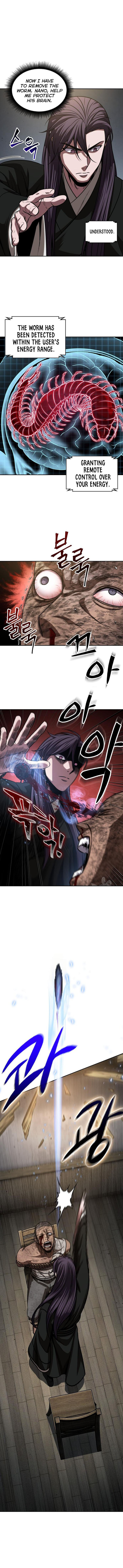 Nano Machine Chapter 155 Page 1