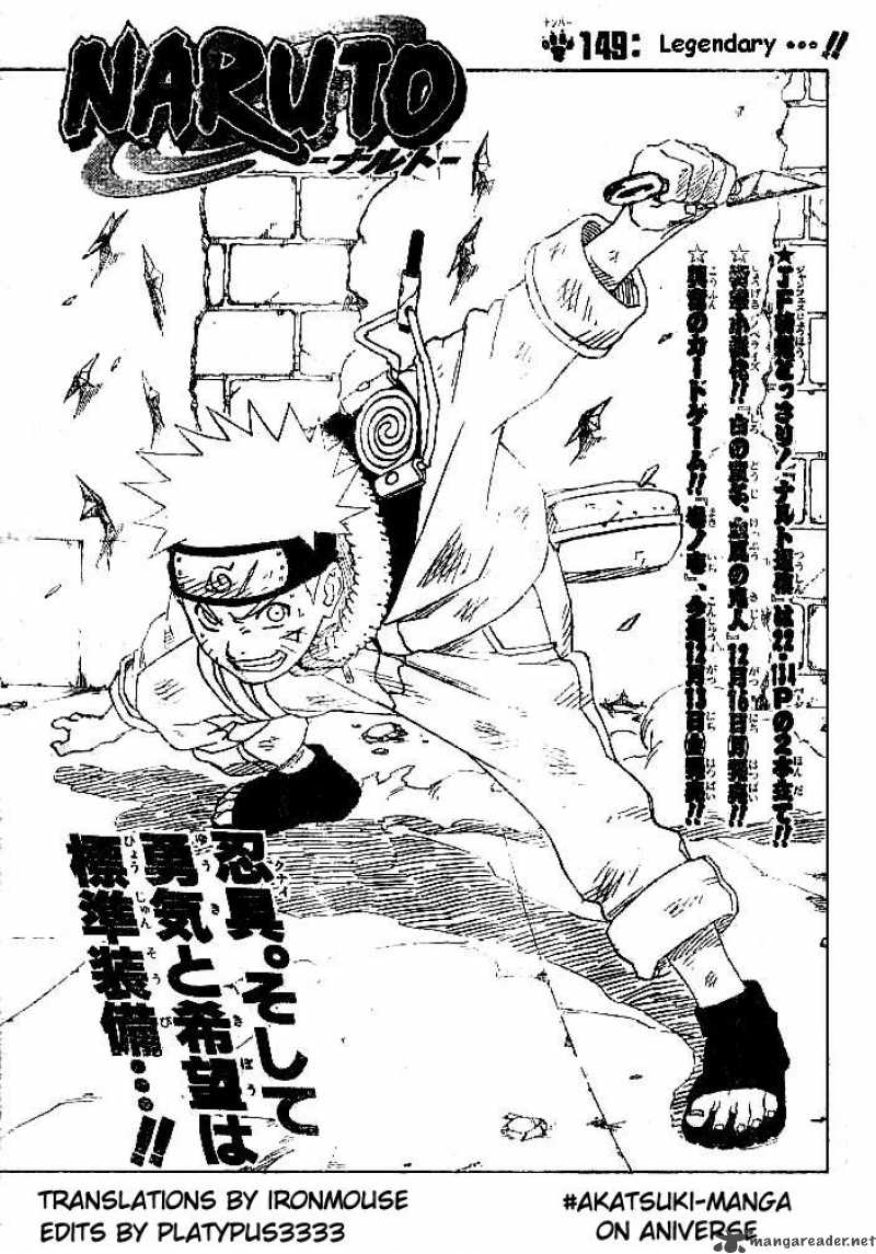 Read Naruto Chapter 149 - MangaFreak