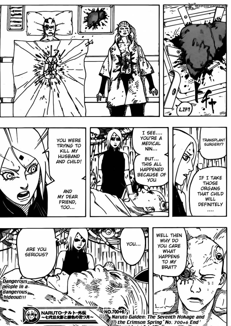 The Seventh Hokage Reborn Novel Read Naruto Gaiden The Seventh Hokage Chapter 6 - MangaFreak
