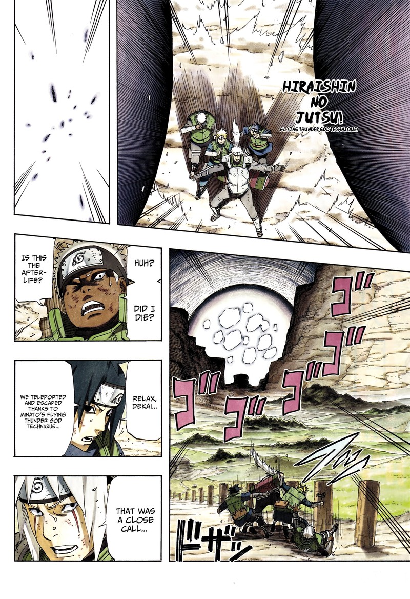 Read Naruto Gaiden The Whirlwind Inside The Vortex Chapter 1 MangaFreak