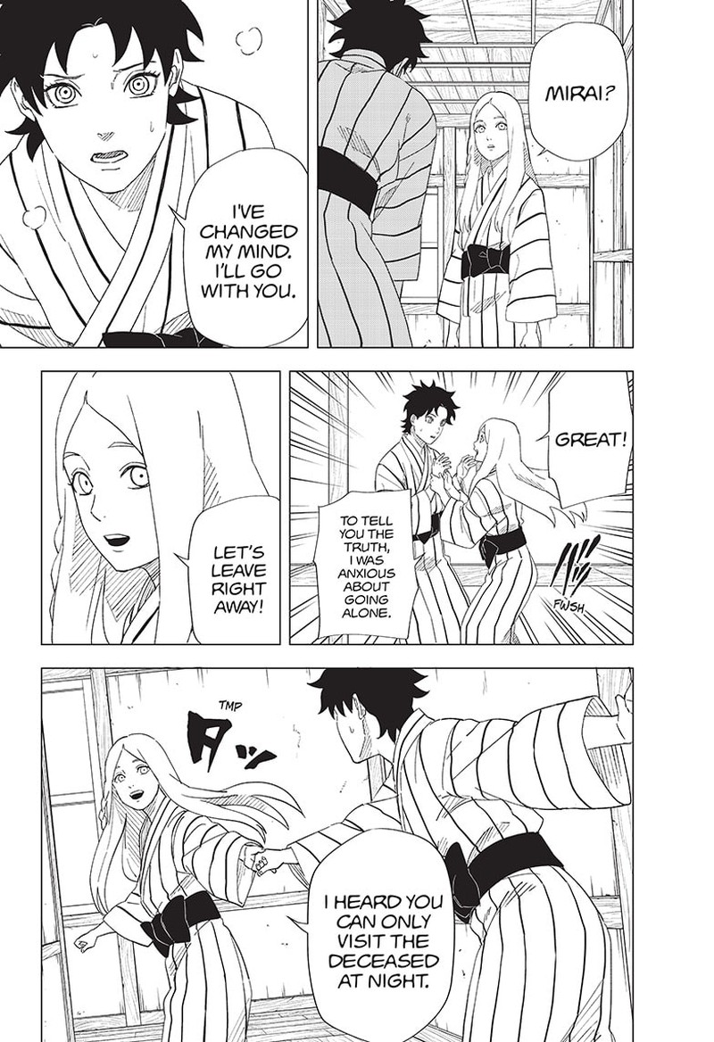 Naruto Konoha Shinden Steam Ninja Scrolls Chapter 11 Page 5