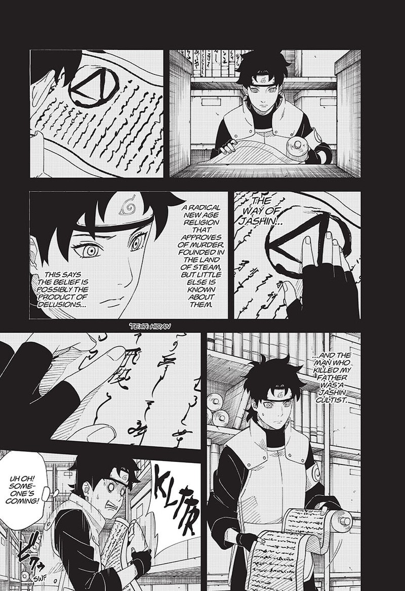 Naruto Konoha Shinden Steam Ninja Scrolls Chapter 12 Page 7