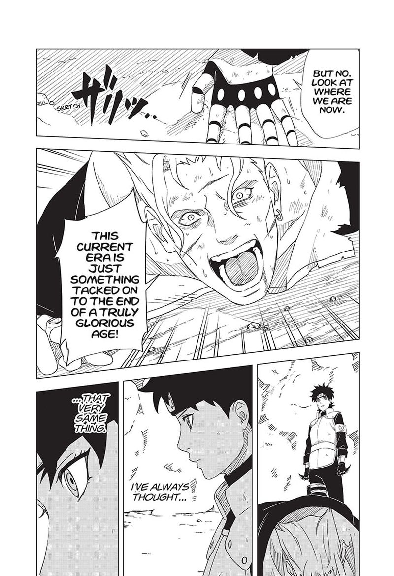 Naruto Konoha Shinden Steam Ninja Scrolls Chapter 14 Page 17