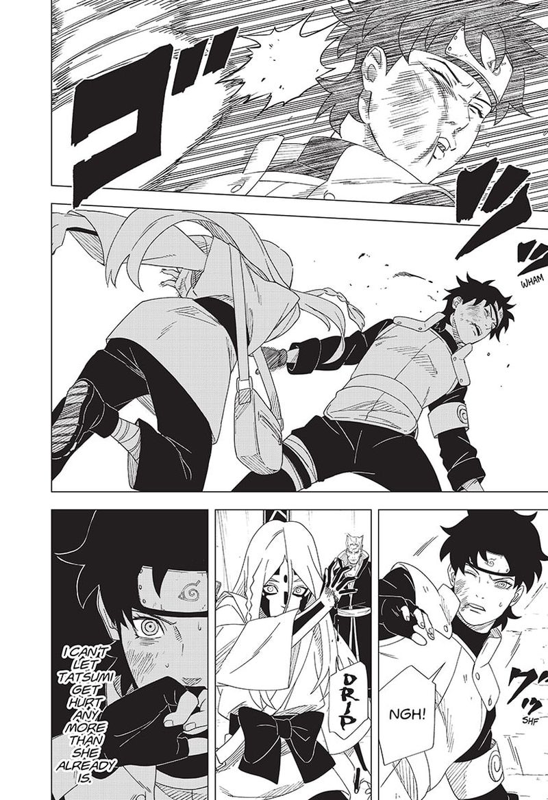 Naruto Konoha Shinden Steam Ninja Scrolls Chapter 14 Page 4