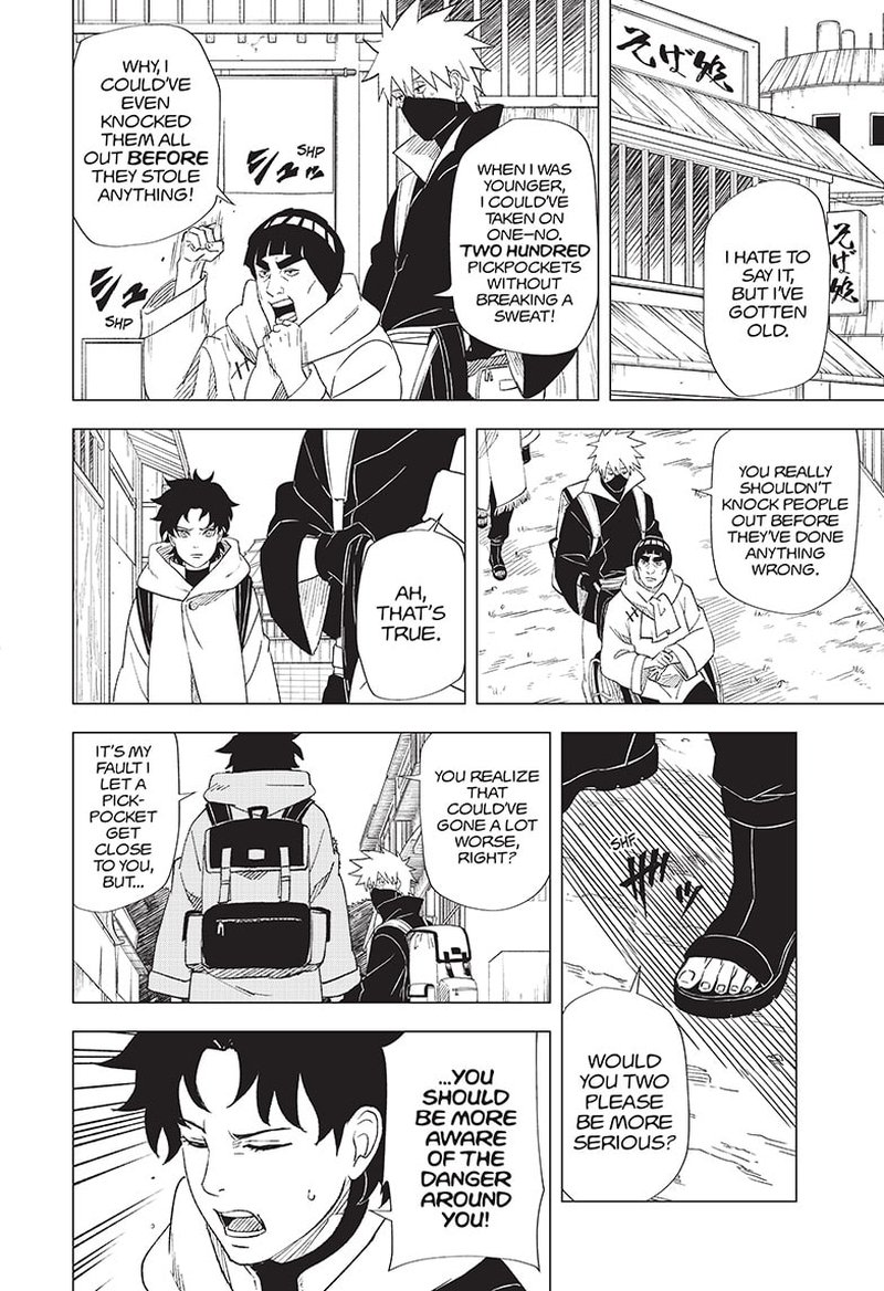 Naruto Konoha Shinden Steam Ninja Scrolls Chapter 3 Page 12