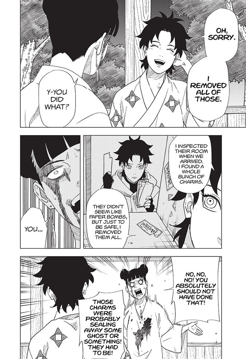 Naruto Konoha Shinden Steam Ninja Scrolls Chapter 8 Page 14