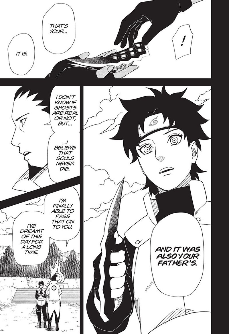 Naruto Konoha Shinden Steam Ninja Scrolls Chapter 8 Page 7